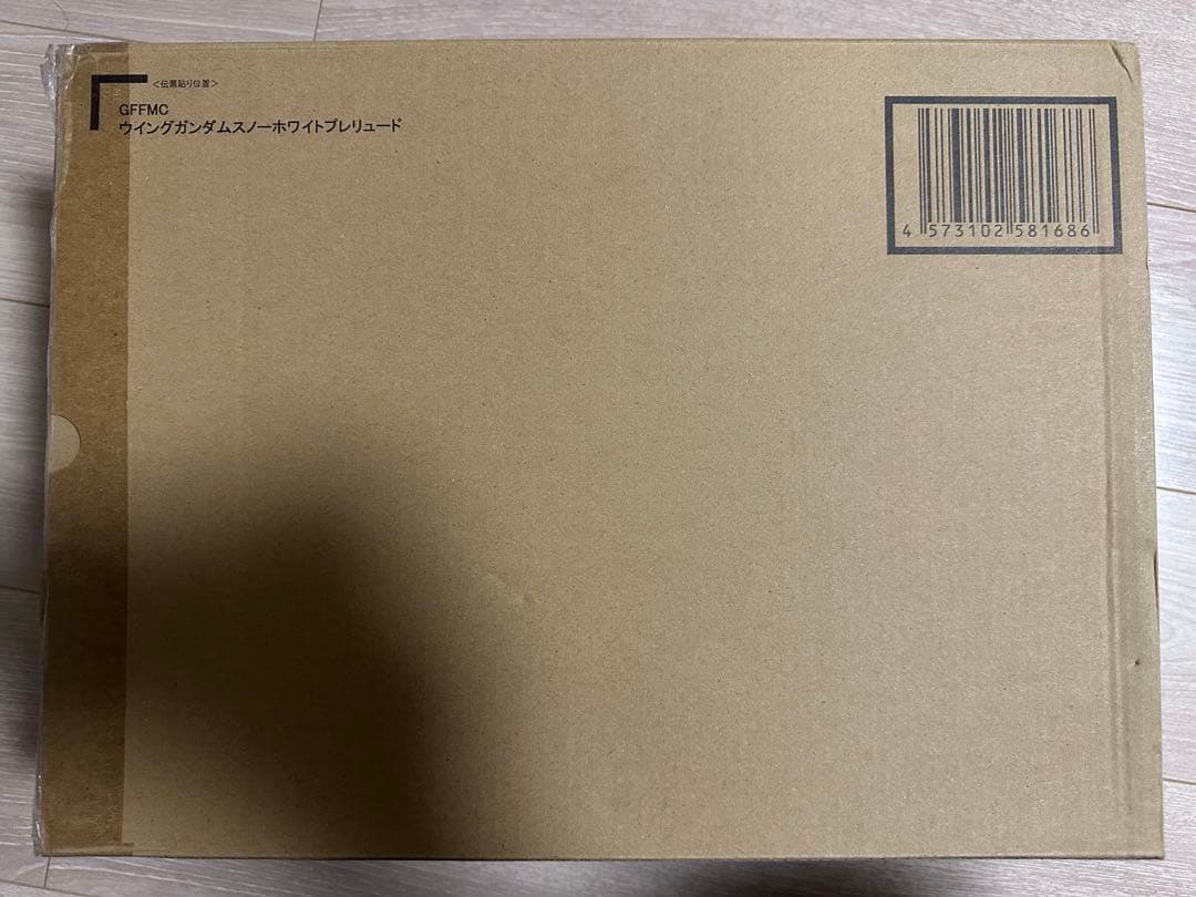 L COMPOSITE ウイングガンダムスノーホワイトプレリュード