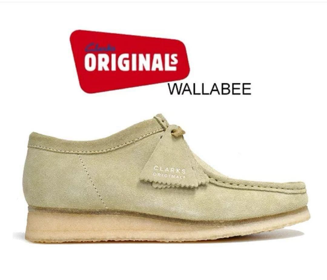 クラークス Clarks メープル ワラビー 24(UK5)