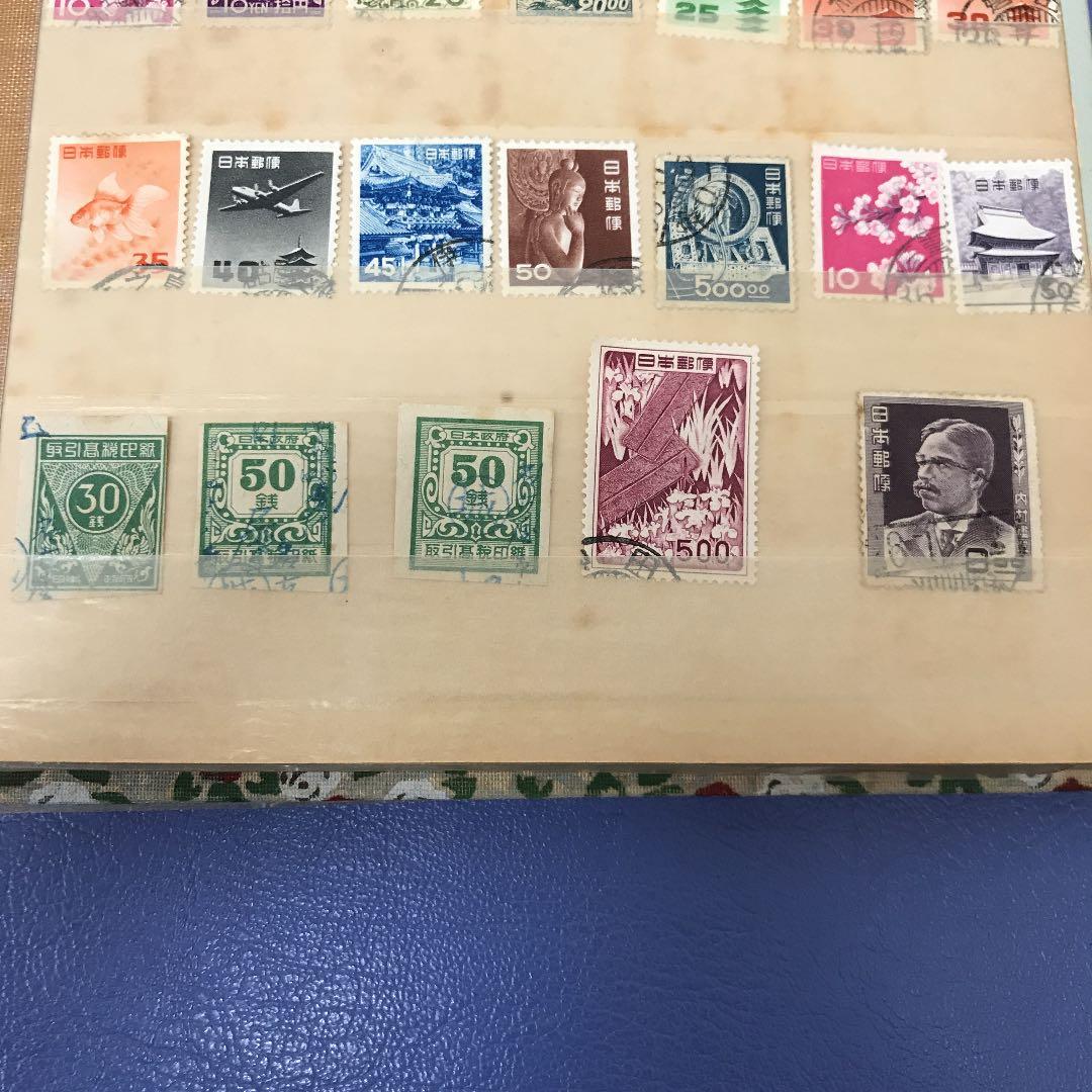 切手 使用済み切手 レア 航空切手