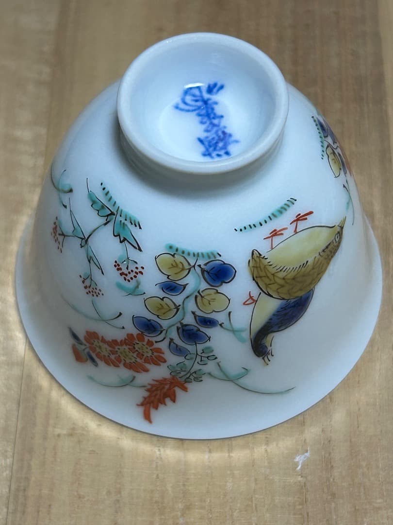 錦 秋草鶉文 煎茶器 (十三代 酒井田柿右衛門 作)