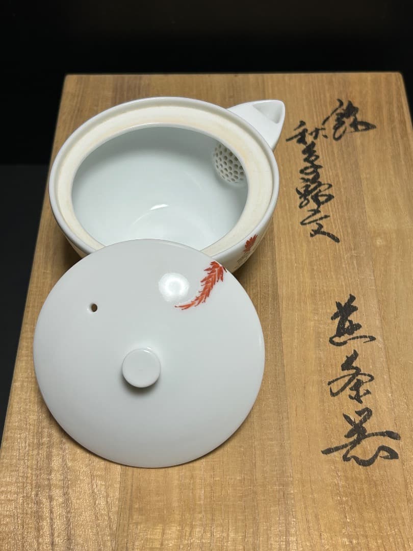 錦 秋草鶉文 煎茶器 (十三代 酒井田柿右衛門 作)