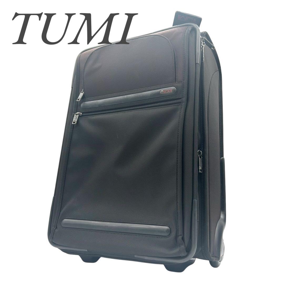 【良品】トゥミ キャリーケース 22020D4 2輪キャスター 機内持ち込み可