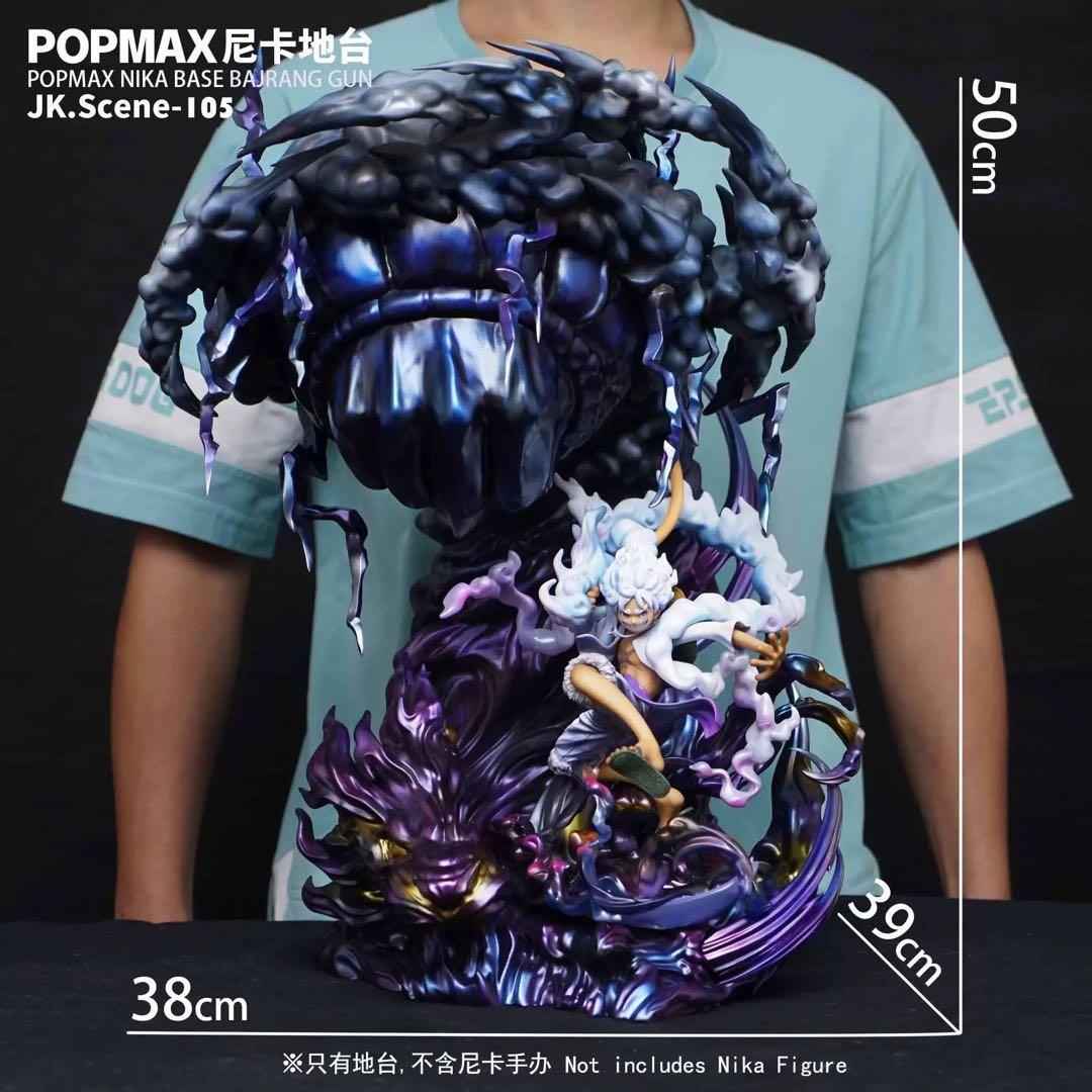ワンピース ニカ ルフィ POPMAX 専用台座 フィギュア ガレージキット