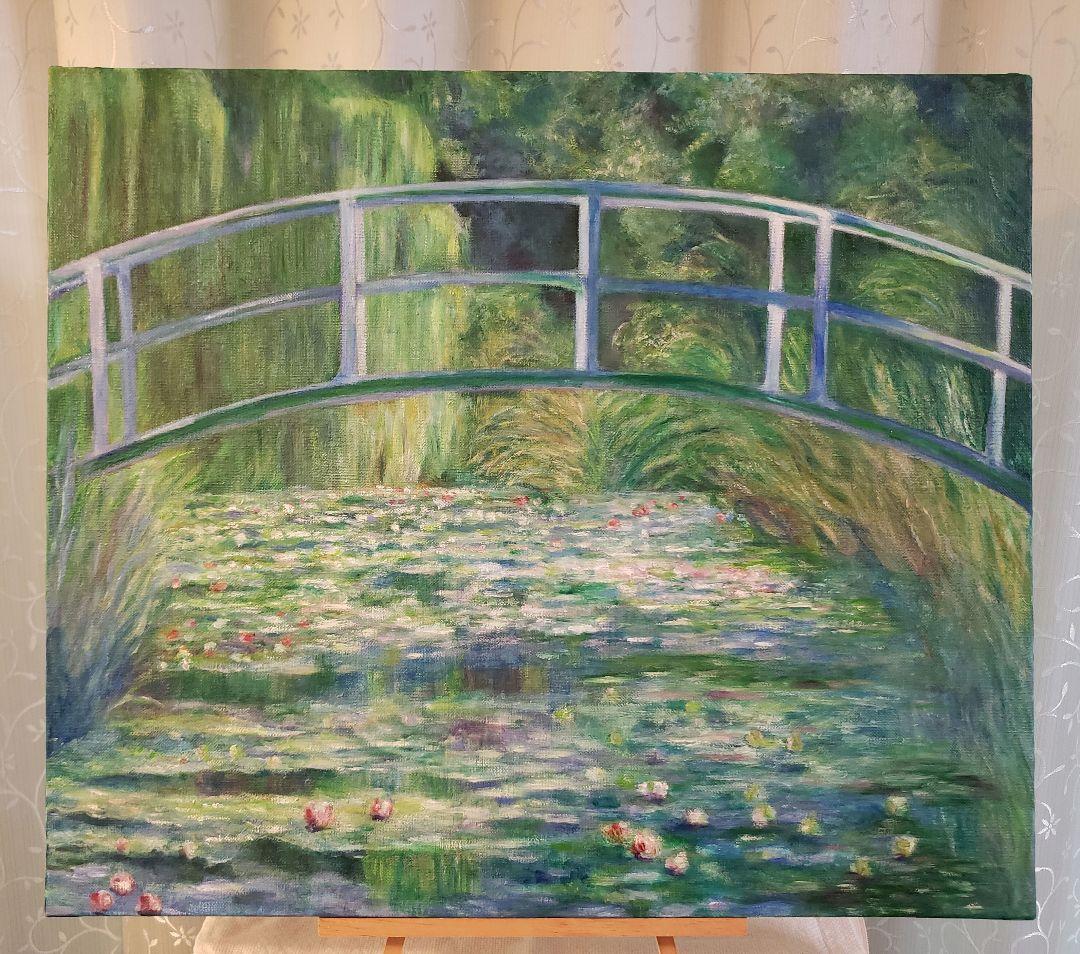 油絵　模写『日本橋と睡蓮』F10サイズキャンバス 睡蓮の油絵