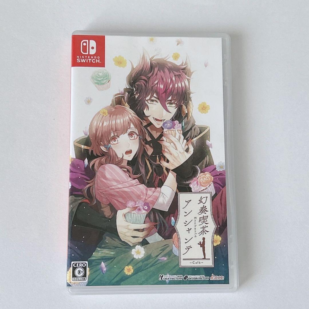 ミコト Cendrillon palikA 幻想喫茶アンシャンテ