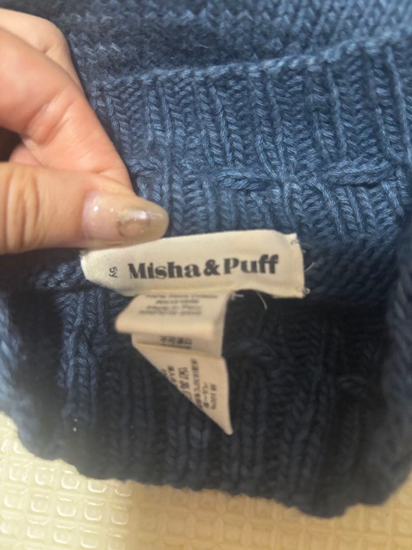 ミーシャアンドパフ　スケポン