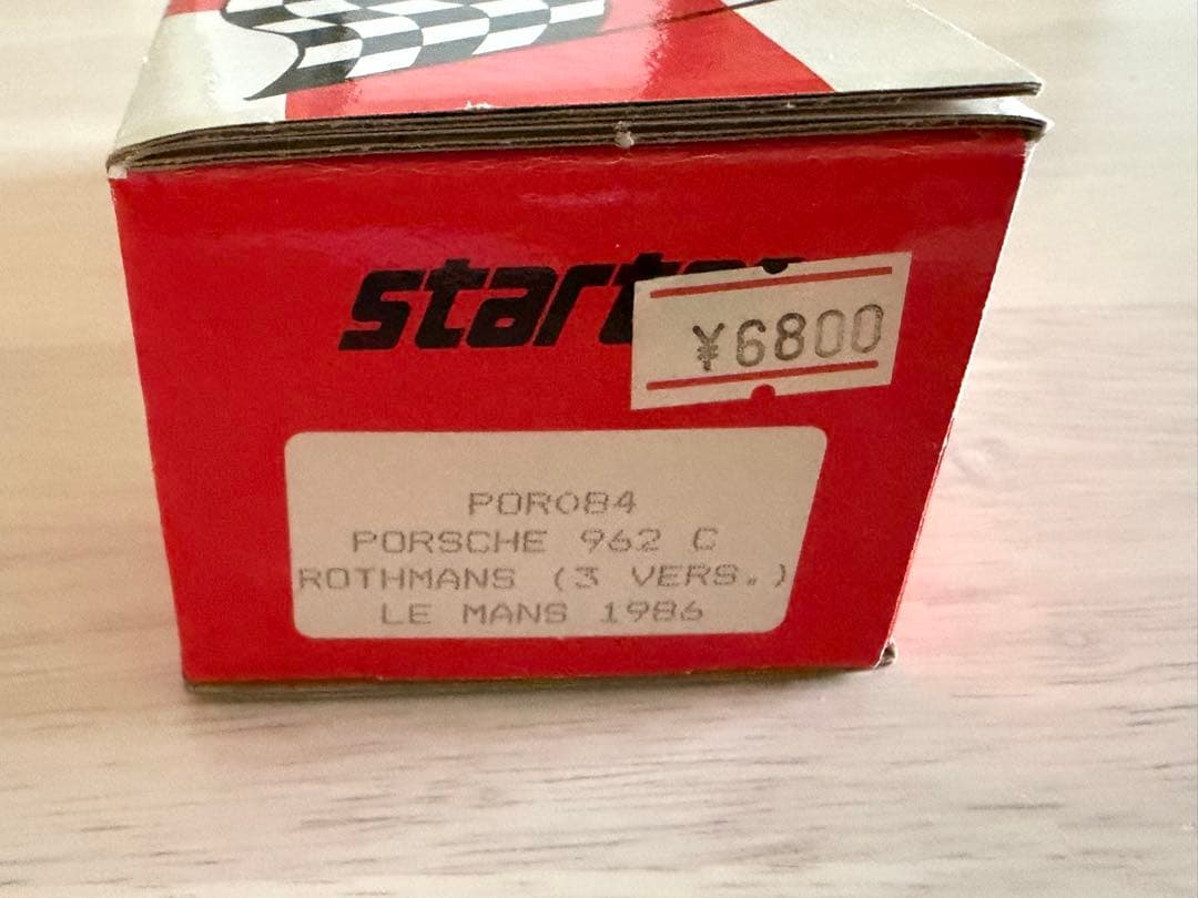 1/43キット スターター ポルシェ 962C ロスマンズ ルマン