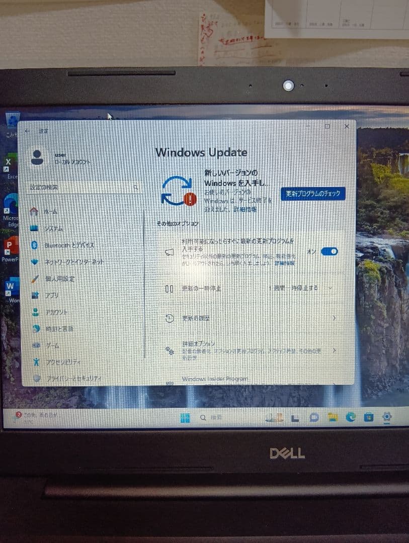 DELL Latitude 3590 ブラック ノートPC　ジャンク品