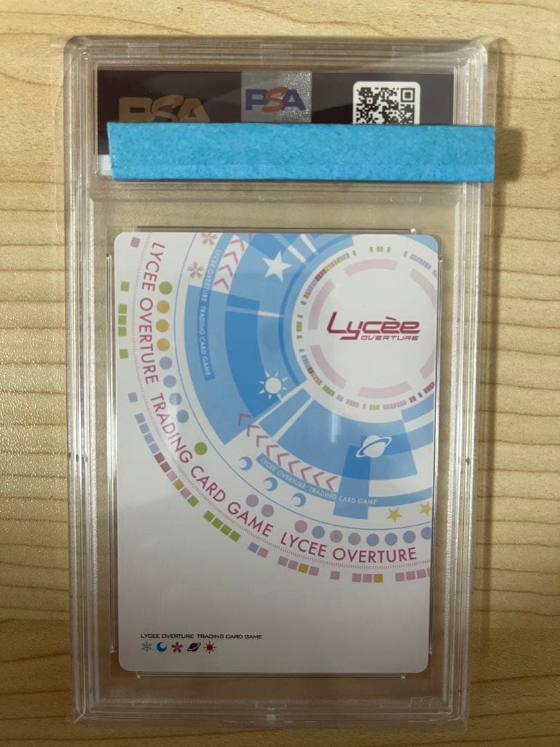 とある魔術の禁書目録　麦野沈利　PSA10 lycee