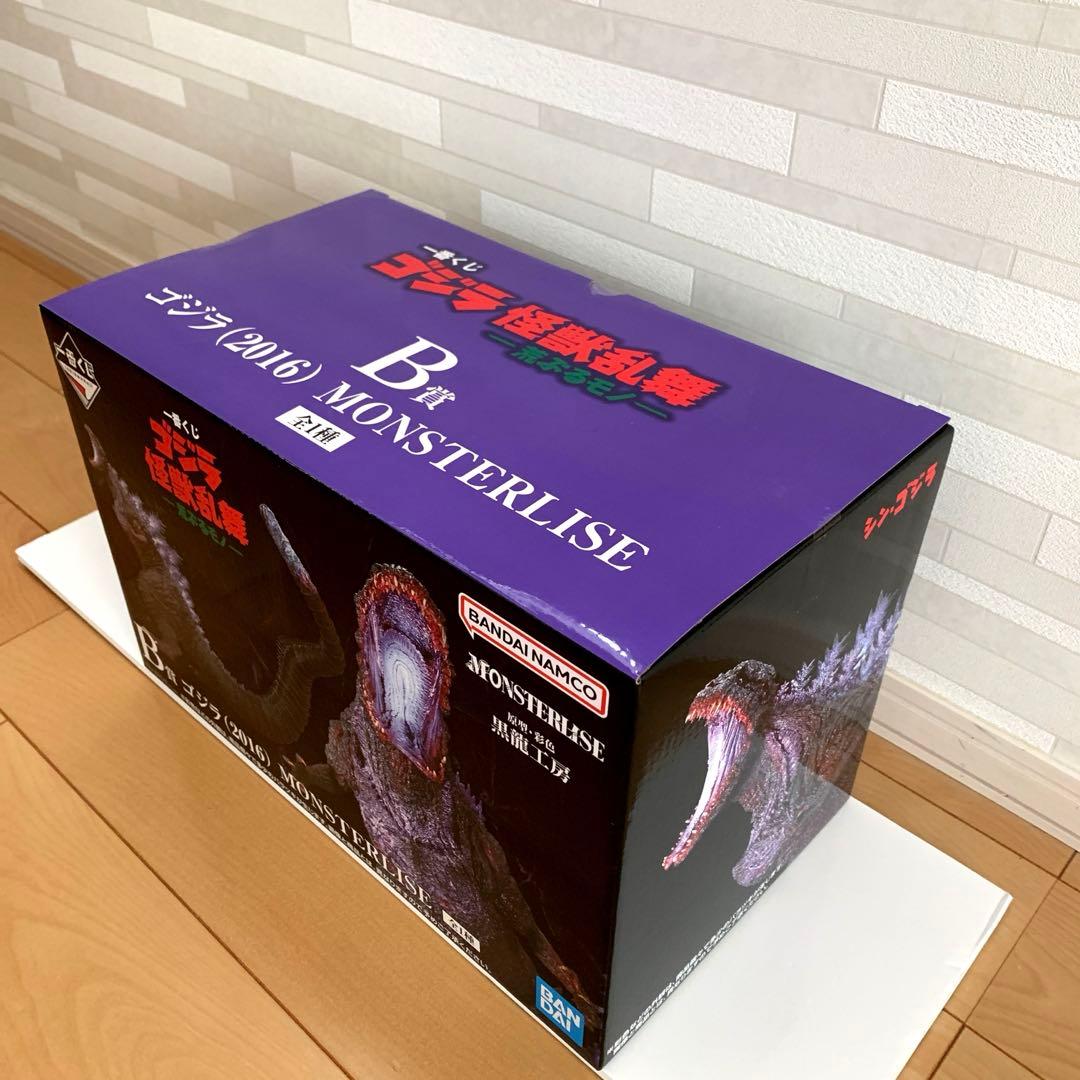 一番くじ ゴジラ 怪獣乱舞 -荒ぶるモノ-　B賞 ゴジラ(2016)