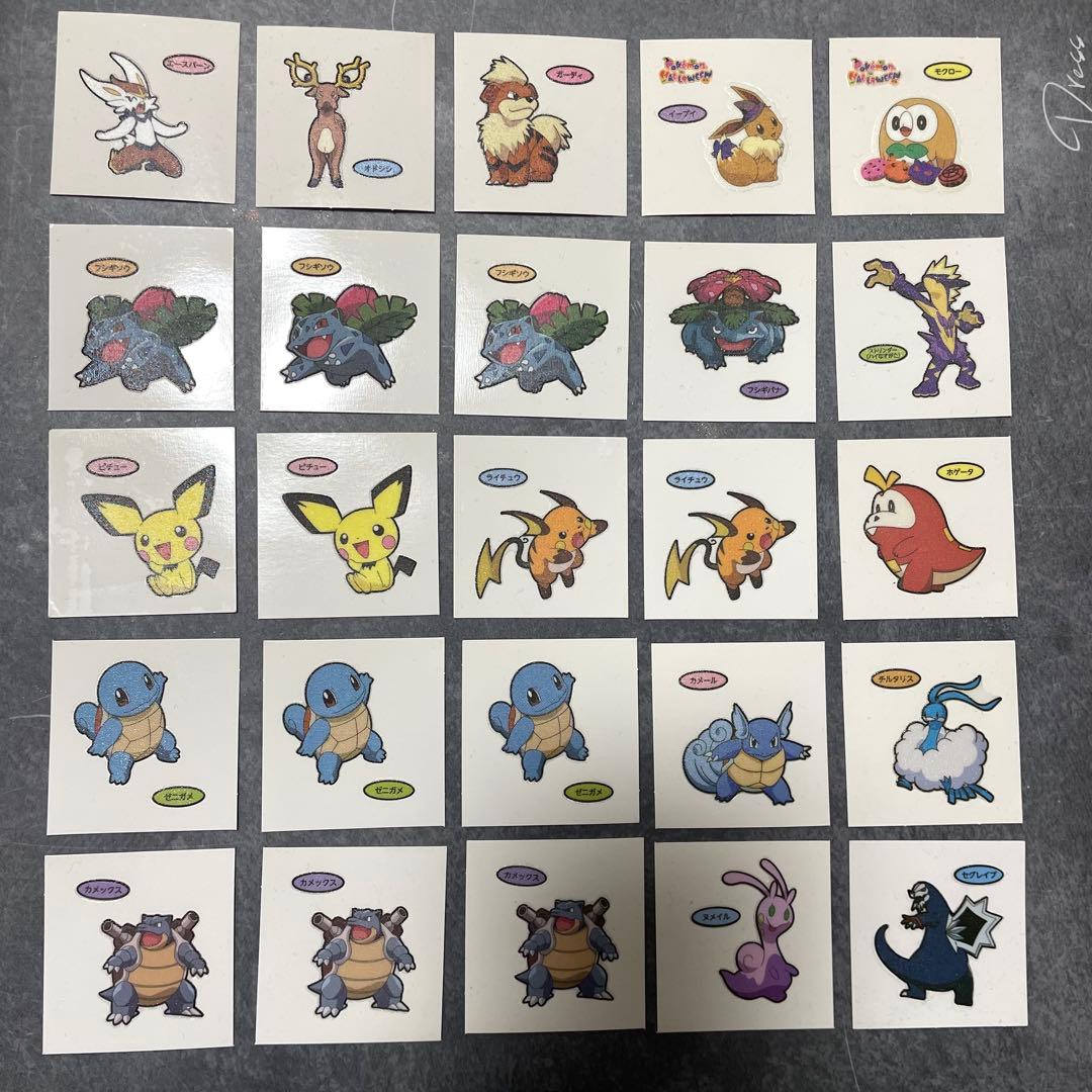 ポケモンパン シール バラ売り可能