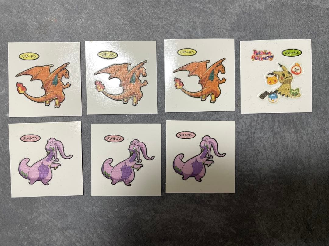 ポケモンパン シール バラ売り可能