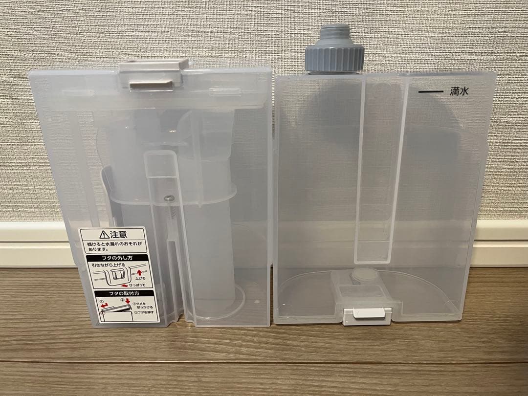 【未使用】アイリスオーヤマ、リンサークリーナー　RNSK-P10（2022年製）