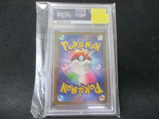 ポケモンカード プロモ WCS23 ピカチュウex PSA10