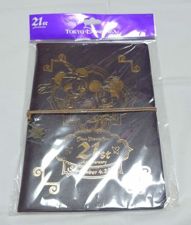 おまとめ確認用 ディズニーシー 21周年 ノート