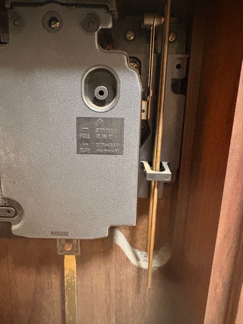 Ethan Allen 八角形掛時計