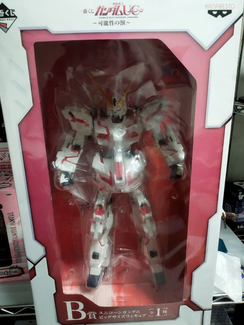 一番くじユニコーンガンダムUC