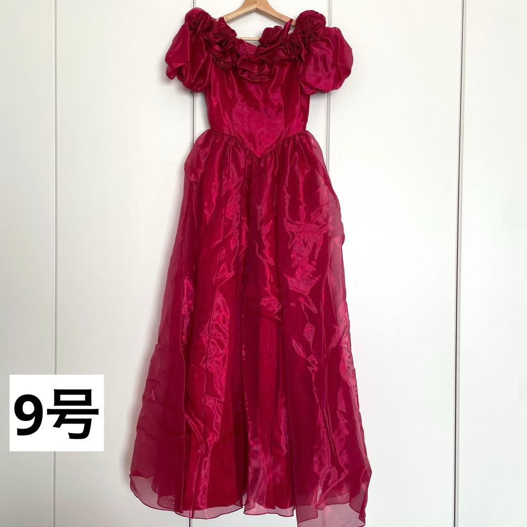 【美品】DRESS BLACK 9号 パフスリーブ カラードレス 結婚式 演奏会