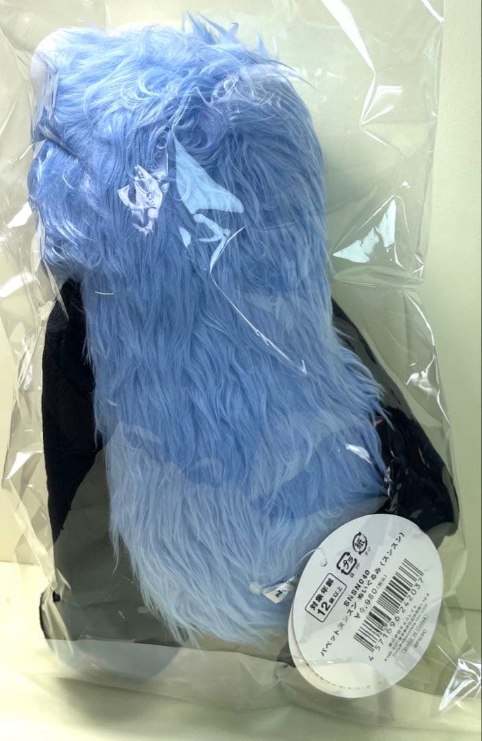 パペットスンスン 公式 ぬいぐるみ