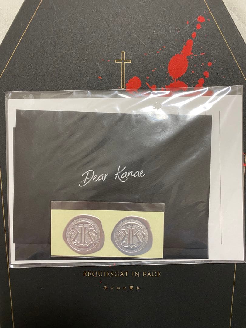 CHRONOCOFFIN【ChroNoiR】 フルセット