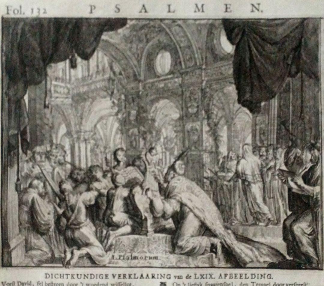 額装品　1729年頃　「聖書　バイブル　零葉」　４作品セット　稀少