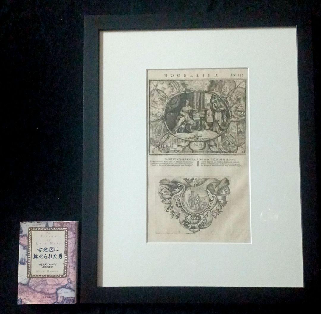 額装品　1729年頃　「聖書　バイブル　零葉」　４作品セット　稀少