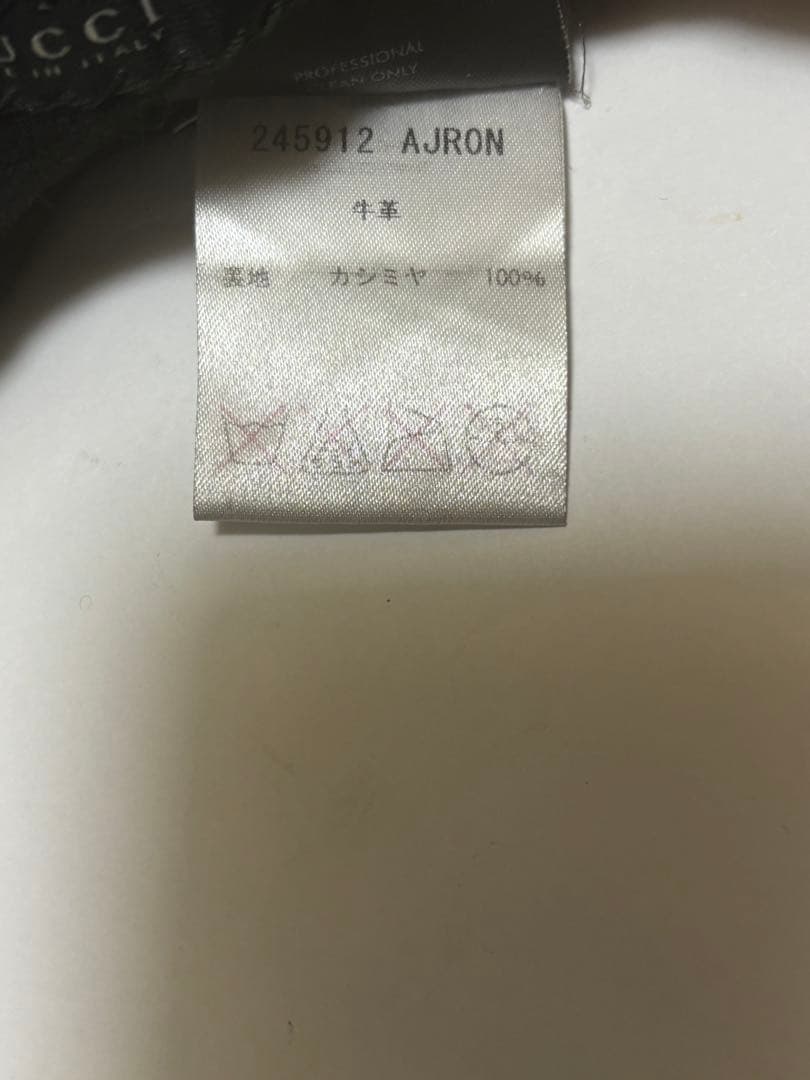 GUCCI グッチ　レザーグローブ　革手袋　黒　ブラック