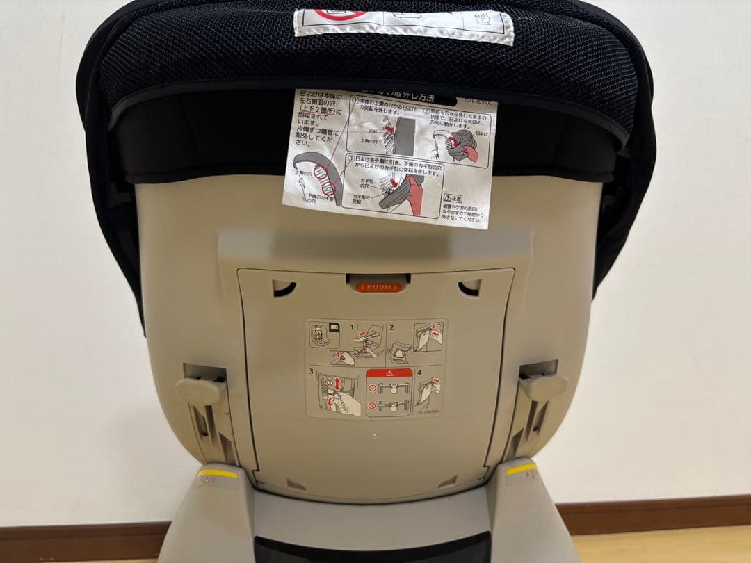 美品⭐︎チャイルドシート　エールベベ クルットNT/クルットNT2