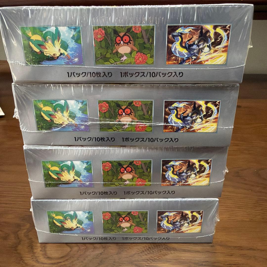 シュリンク付き新品未開封 ポケモンカード ハイクラスパック テラスタルフェスex