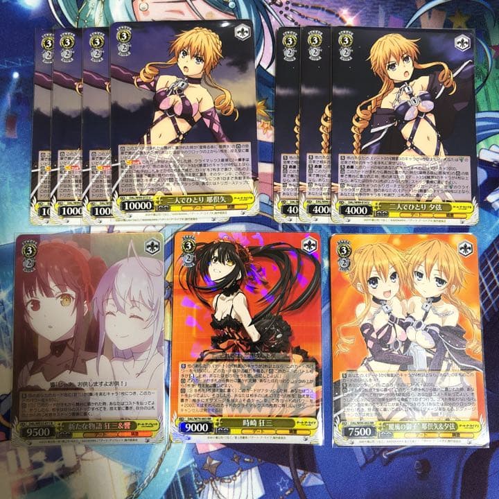 No.011D 【デアラ】　8風デアラデッキ　②