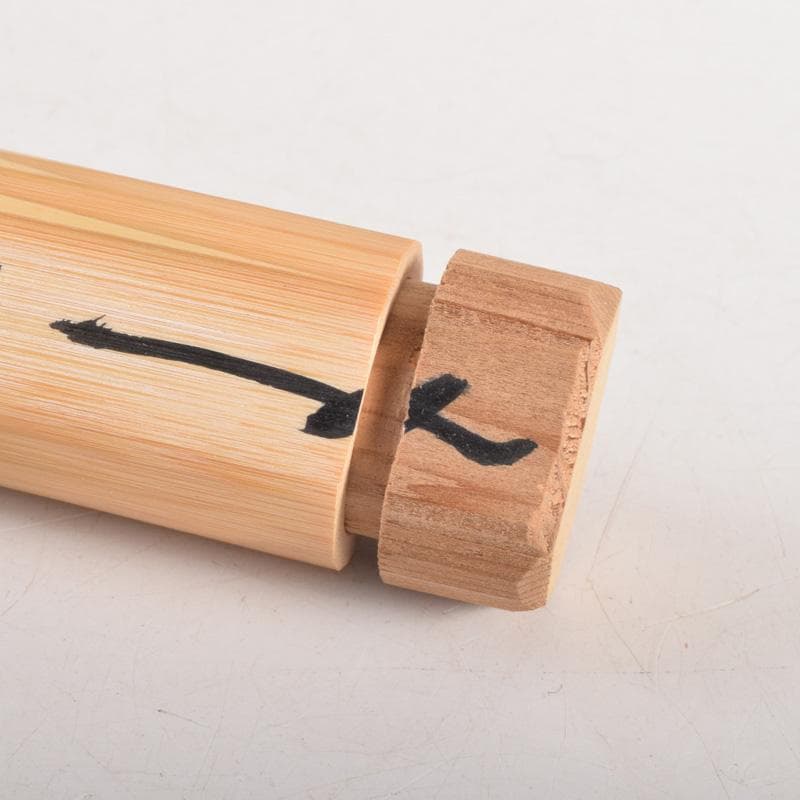 茶道具　宗春作　茶杓　銘「紅葉狩」　前大徳　柳生紹尚書付　共筒共箱　C　8288