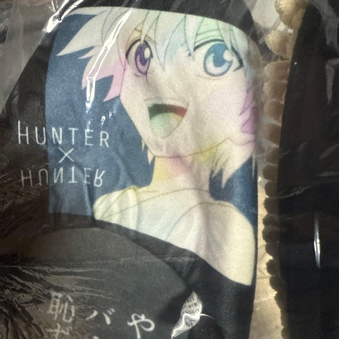 HUNTER × HUNTER ルームシューズ ゴン キルア