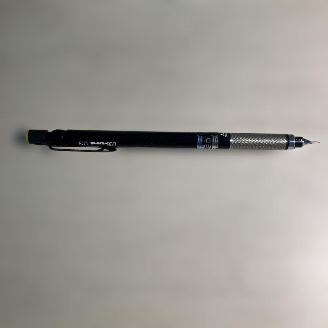 Hi-uni 0.3mm シャープペンシル 本体