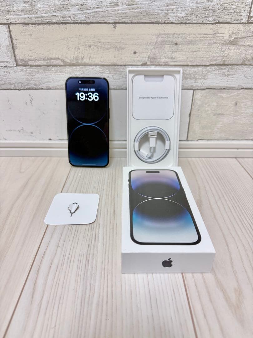 Apple iPhone14pro 512GB スペースブラック