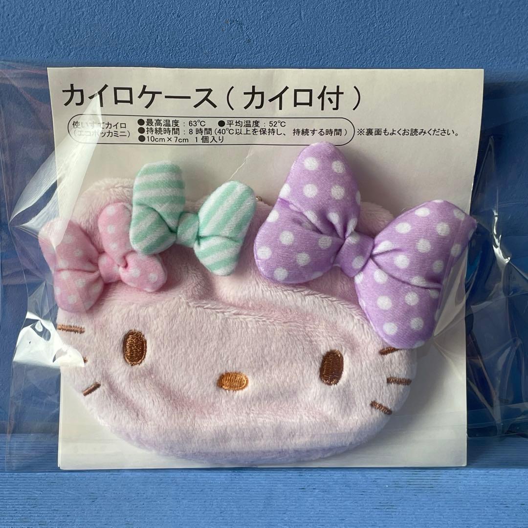 ハローキティ　湯たんぽカバー　カイロケース