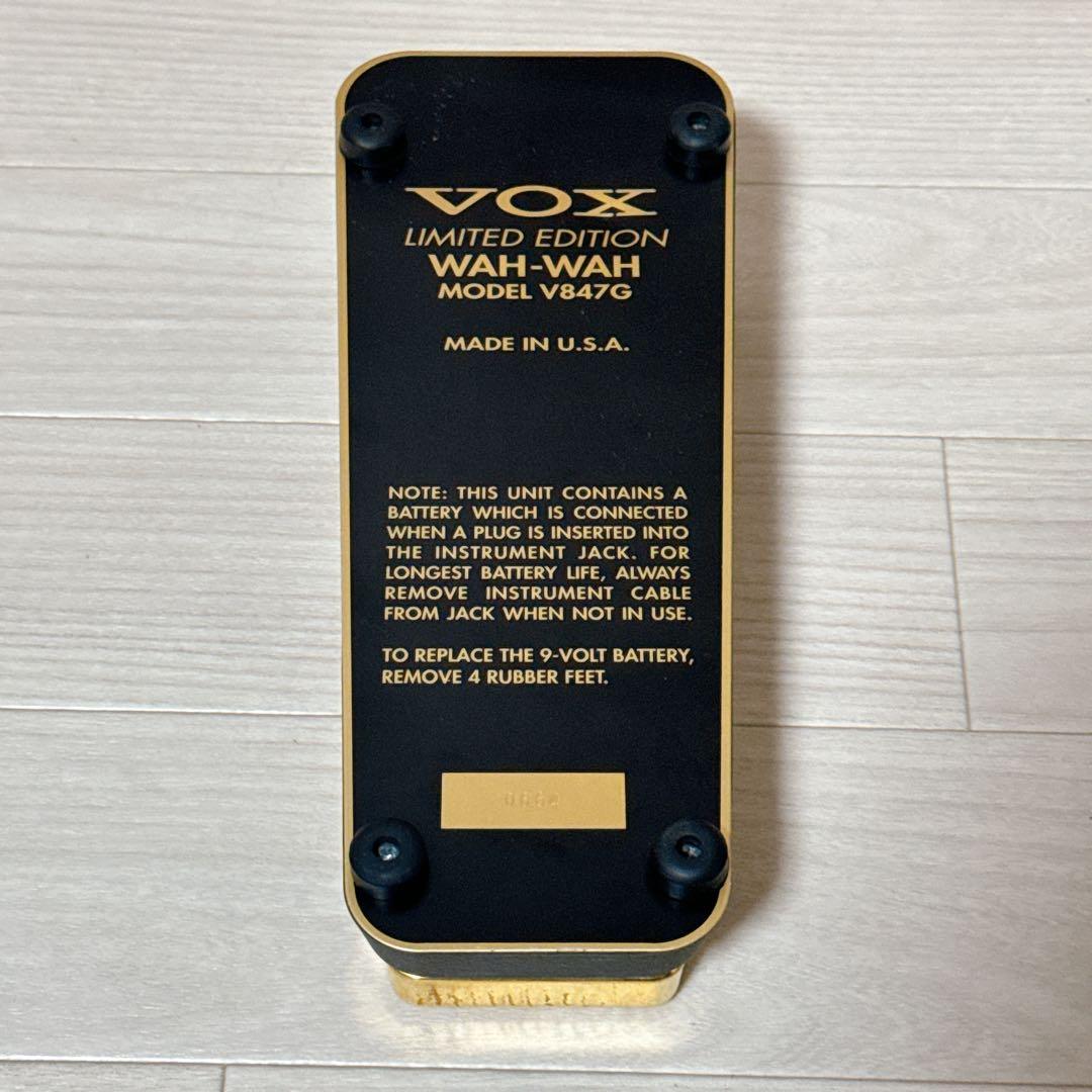 【限定カラー】VOX Limited Edition V847G WAH-WAH