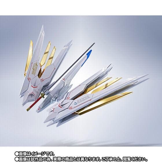 【2品】メタルロボット魂 ストライクフリーダム弐式／プラウドディフェンダーセット