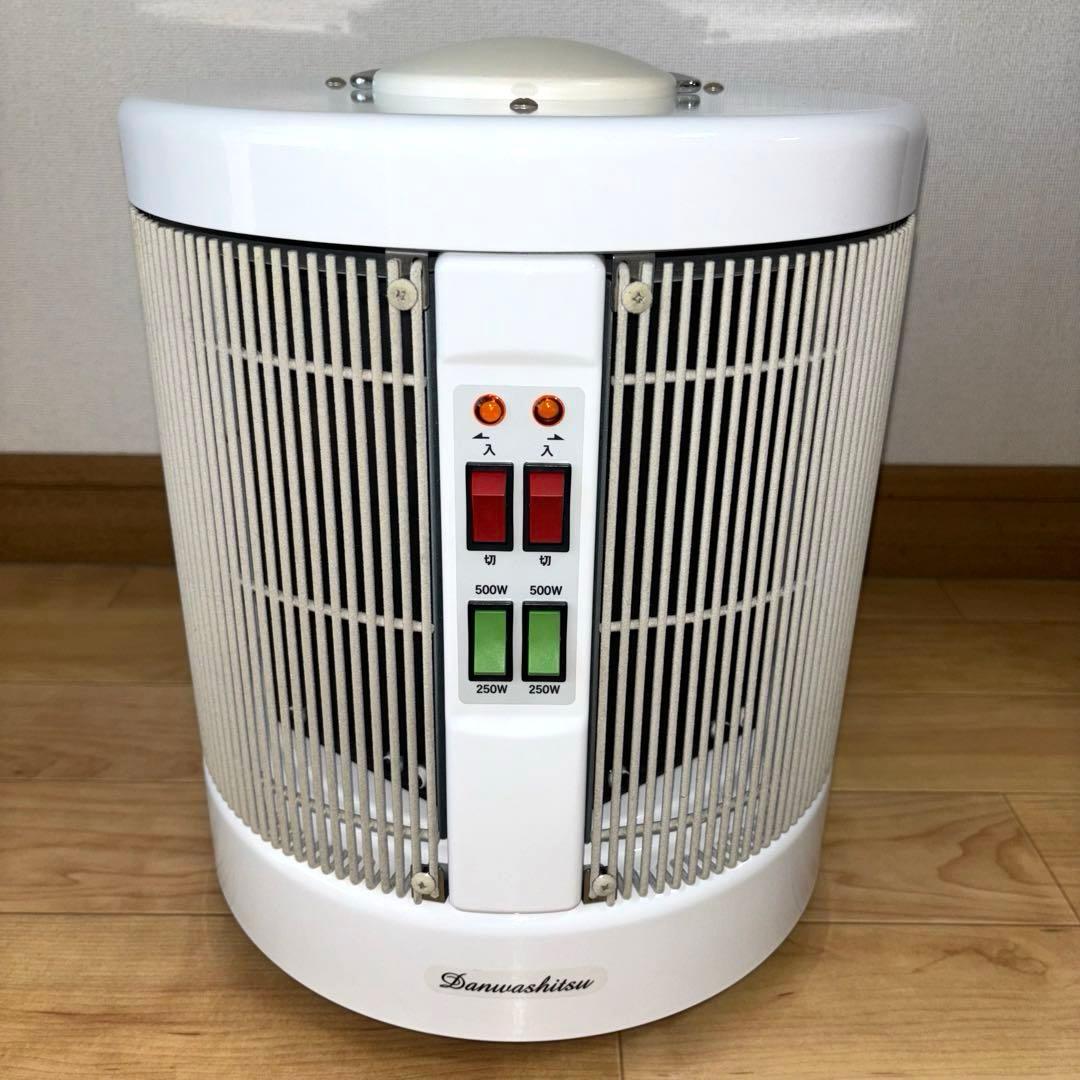 アールシーエス 遠赤外線ヒーター 暖話室 1000型 HG