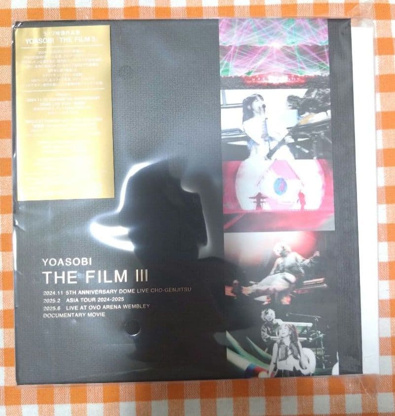 ミュージック YOASOBI THE FILM III Blu-ray