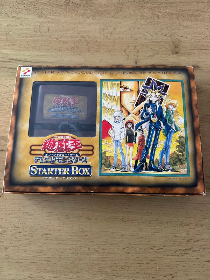 遊戯王 スターターボックス　初期　BOX