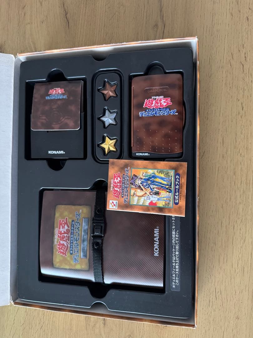 遊戯王 スターターボックス　初期　BOX