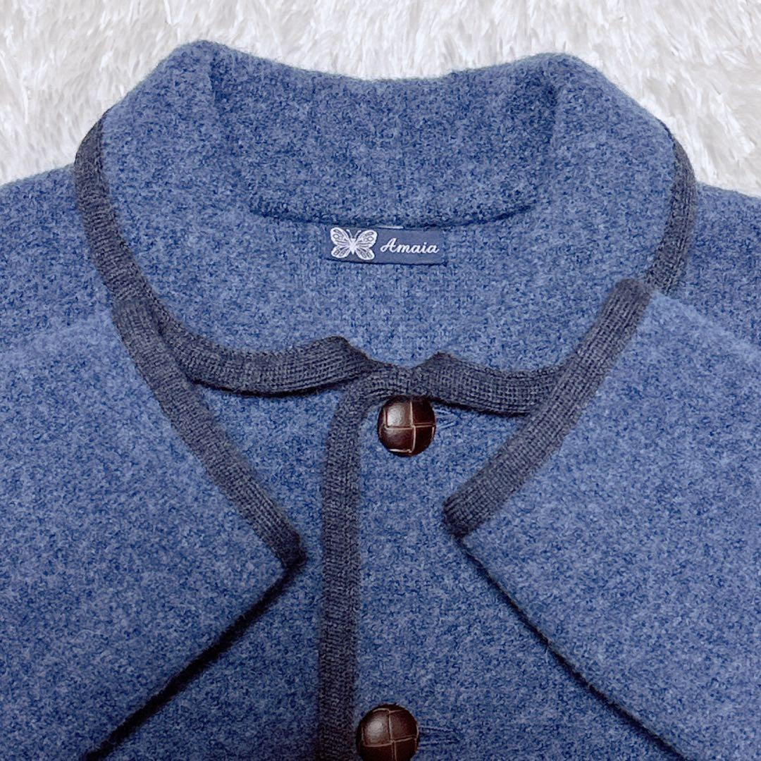 Amaia Kids アマイア ウールジャケット Redwink Jacket