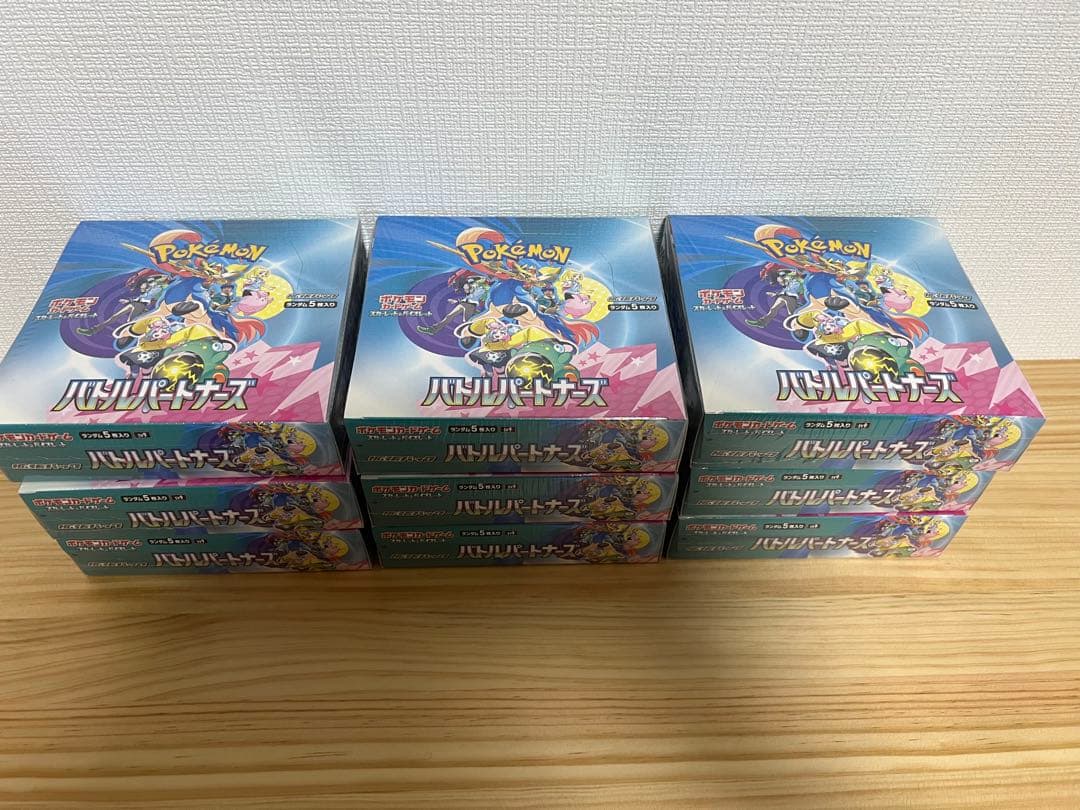 【シュリンク付】 ポケモンカードゲーム バトルパートナーズ