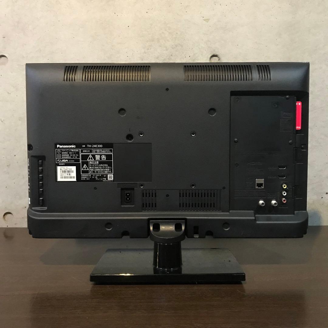Panasonic 24インチ液晶テレビ【TH-24E300】
