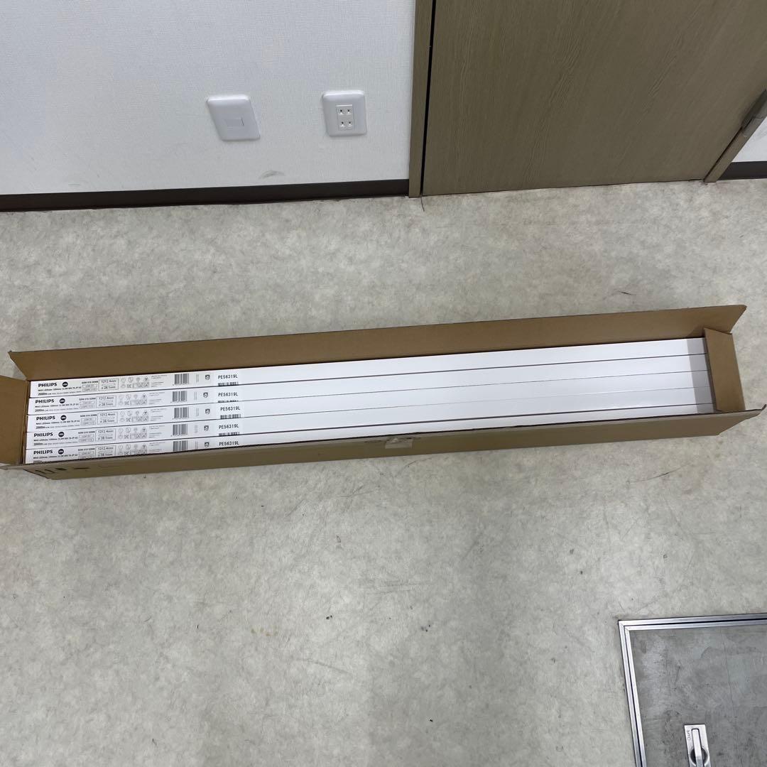 【新品未開封】PHILIPS LED蛍光灯 PE56319L 15本入り