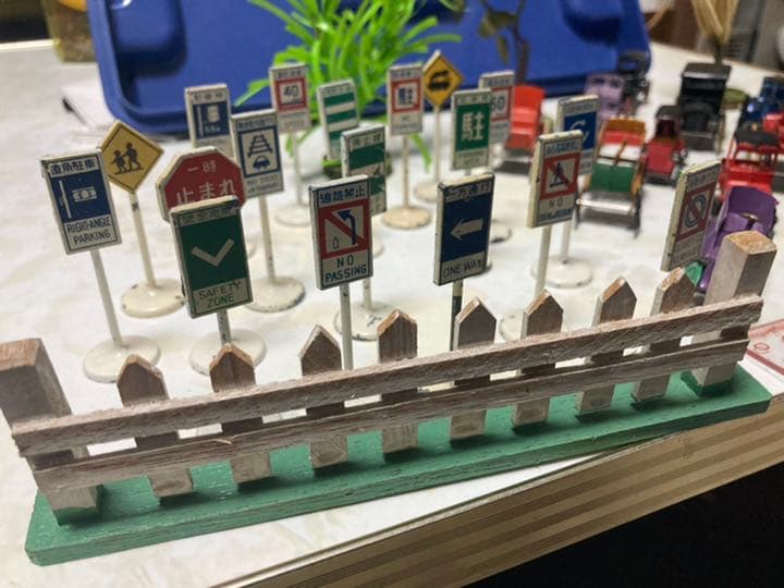 ミニカーのコレクション⭐︎激レア‼️60年前に購入‼️