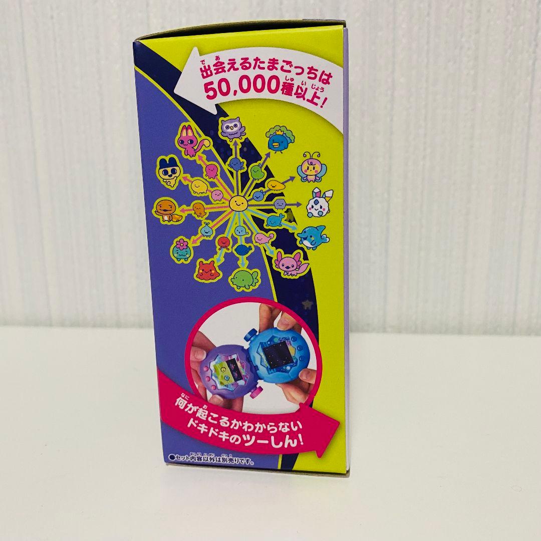 たまごっちパラダイス パープルスカイ　紫 バンダイ　新品未使用