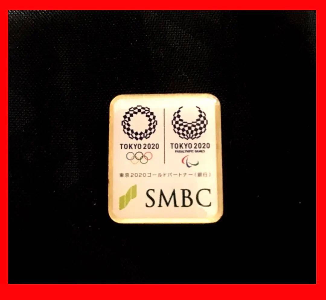 限定 非売品　東京オリンピック パラリンピック 2020 TOKYO 記念グッズ