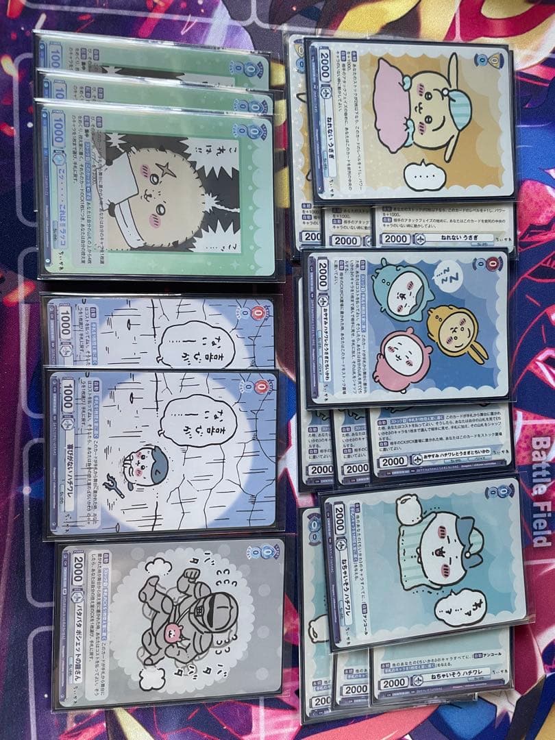 ヴァイスシュヴァルツブラウ　ちいかわ　デッキ、デッキパーツ