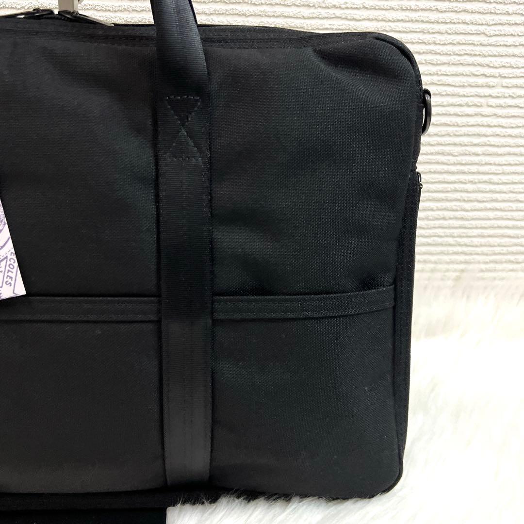 【未使用品✨】【ポーター／PORTER】テンション 2WAY ブリーフケース